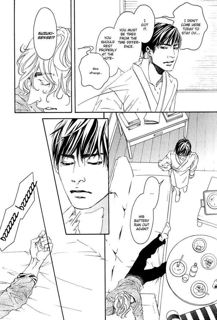 10-Dance-Inoue-Satou-Vol-2-Eng page 21
