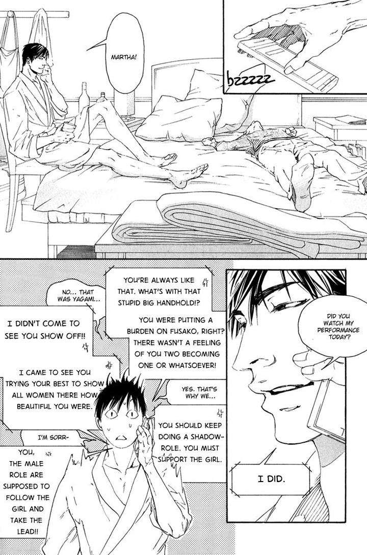 10-Dance-Inoue-Satou-Vol-2-Eng page 22