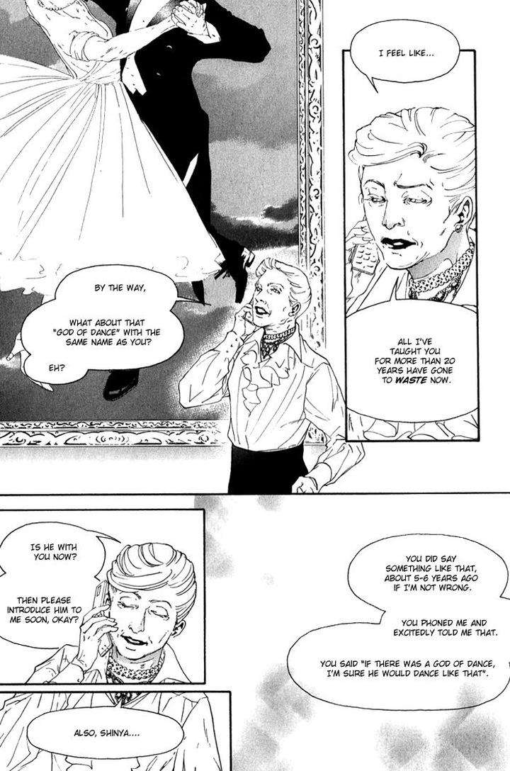 10-Dance-Inoue-Satou-Vol-2-Eng page 23