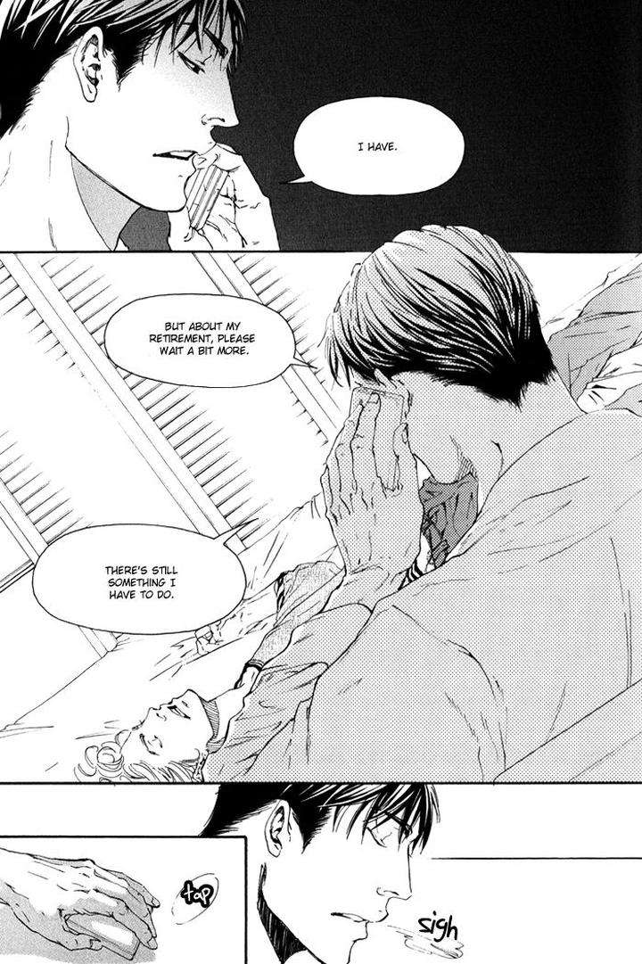 10-Dance-Inoue-Satou-Vol-2-Eng page 25