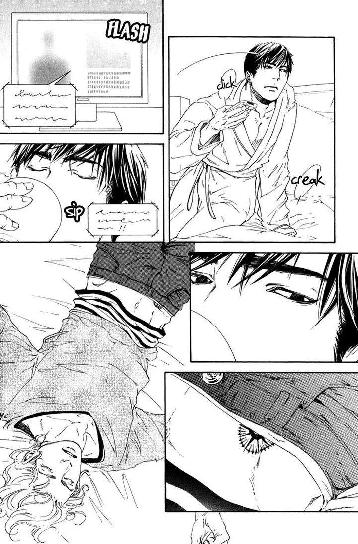 10-Dance-Inoue-Satou-Vol-2-Eng page 26