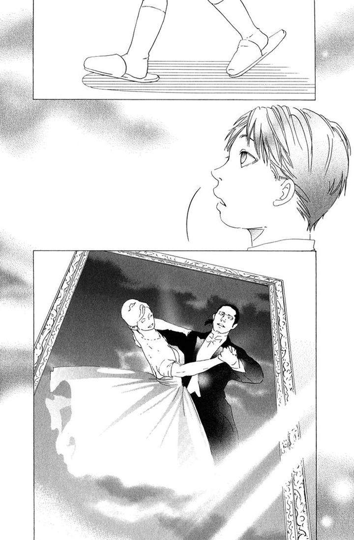 10-Dance-Inoue-Satou-Vol-2-Eng page 30