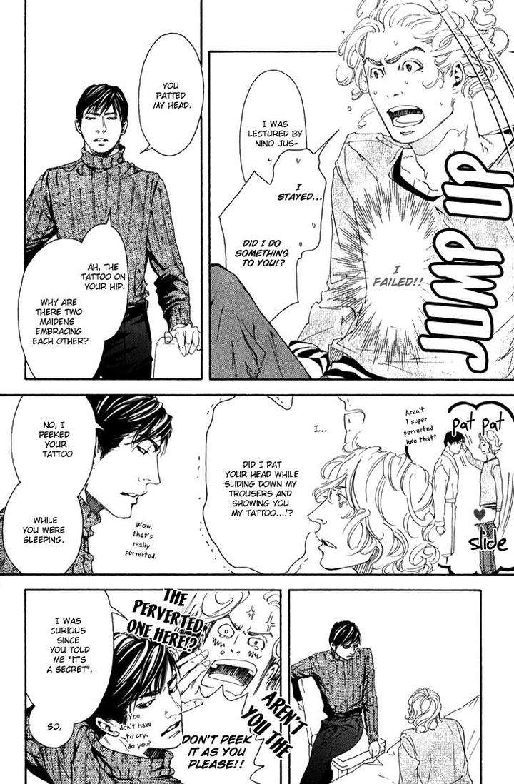 10-Dance-Inoue-Satou-Vol-2-Eng page 34