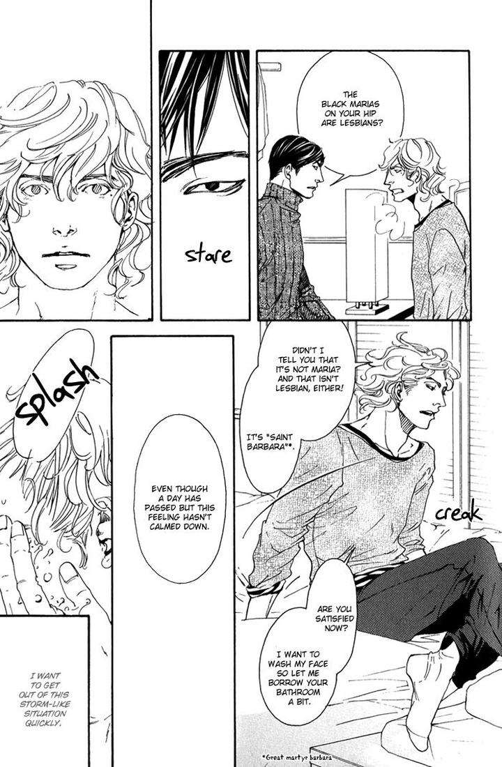 10-Dance-Inoue-Satou-Vol-2-Eng page 35