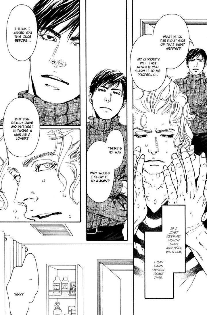 10-Dance-Inoue-Satou-Vol-2-Eng page 36