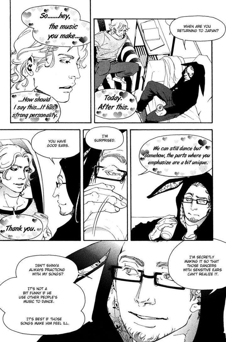10-Dance-Inoue-Satou-Vol-2-Eng page 44