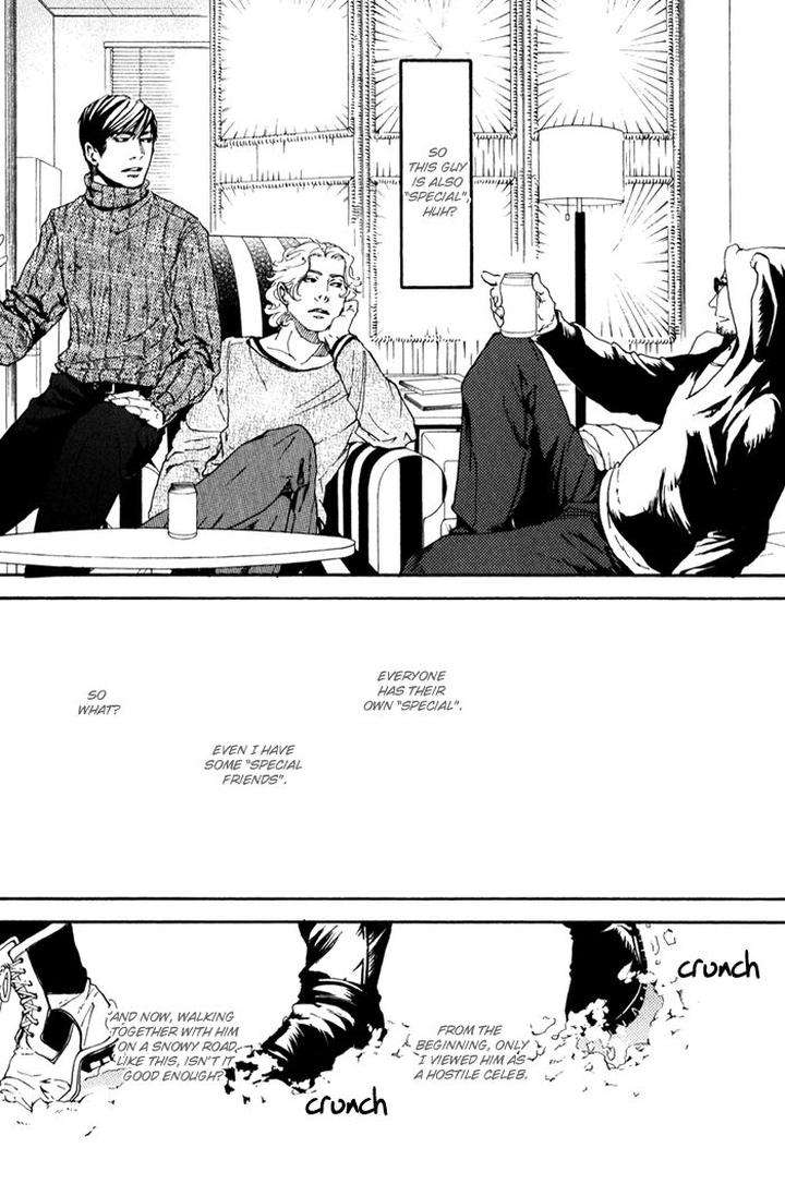 10-Dance-Inoue-Satou-Vol-2-Eng page 48