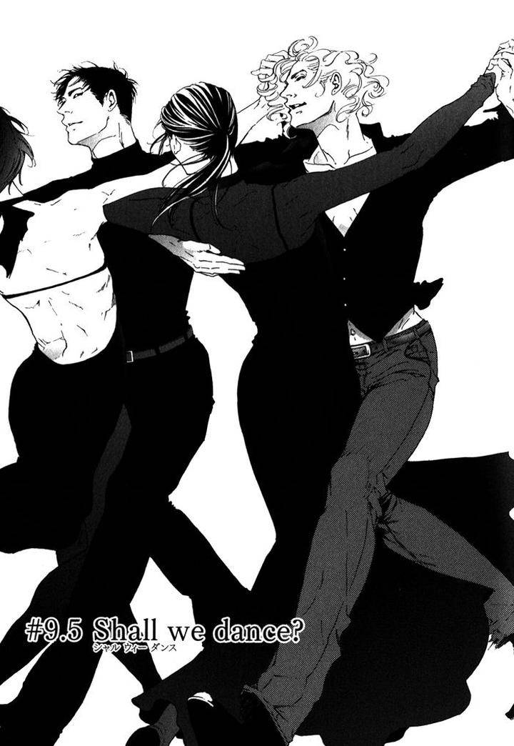 10-Dance-Inoue-Satou-Vol-2-Eng page 3