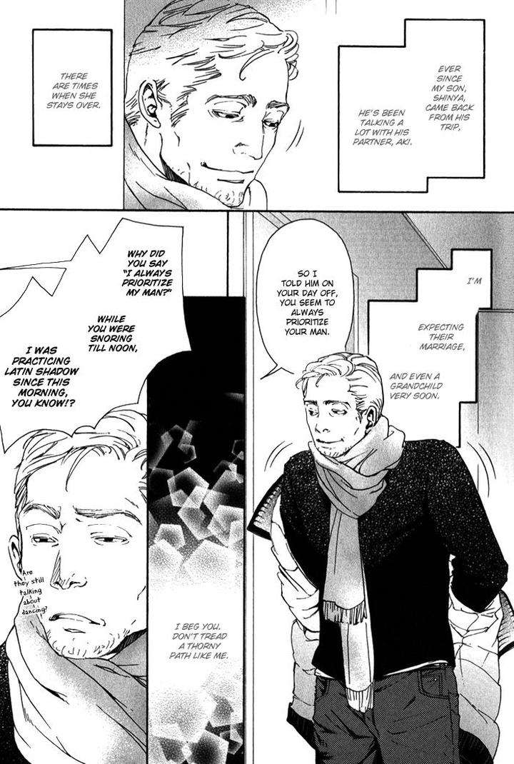 10-Dance-Inoue-Satou-Vol-2-Eng page 5