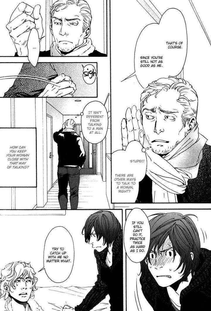 10-Dance-Inoue-Satou-Vol-2-Eng page 6