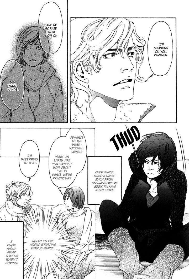 10-Dance-Inoue-Satou-Vol-2-Eng page 7