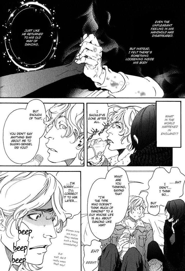 10-Dance-Inoue-Satou-Vol-2-Eng page 8