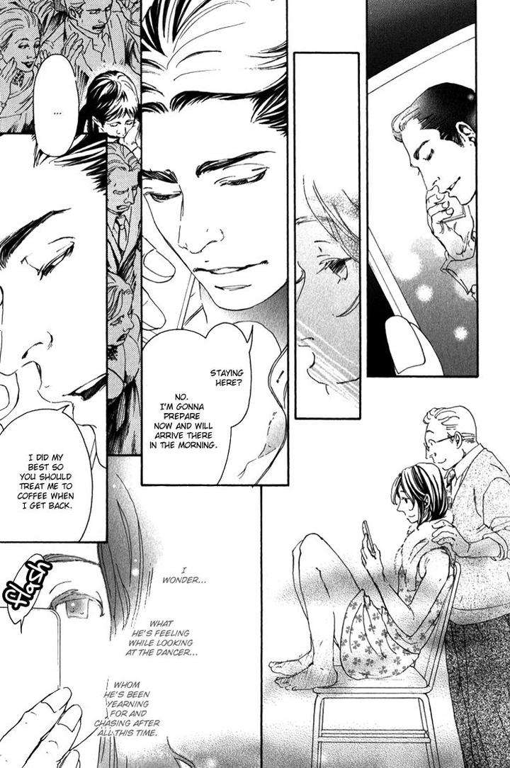 10-Dance-Inoue-Satou-Vol-2-Eng page 13