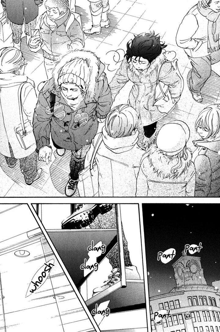 10-Dance-Inoue-Satou-Vol-2-Eng page 3