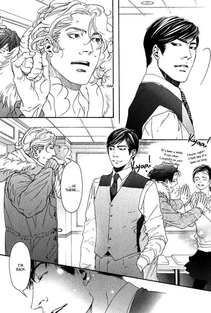 10-Dance-Inoue-Satou-Vol-2-Eng page 4