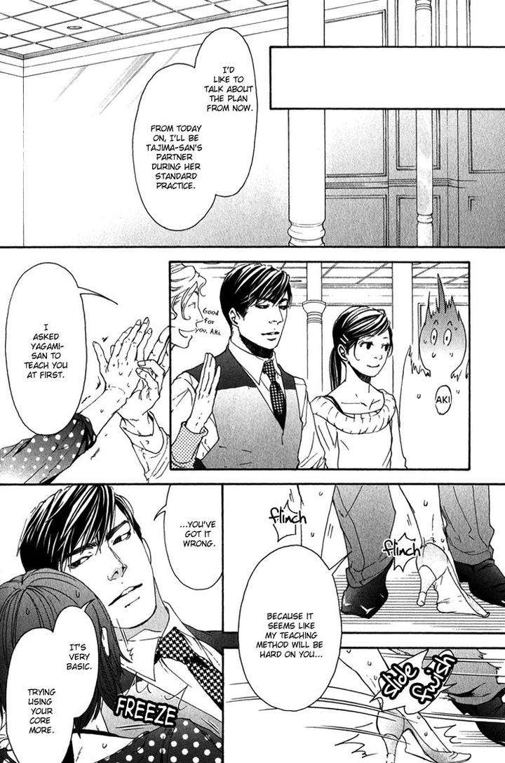 10-Dance-Inoue-Satou-Vol-2-Eng page 5