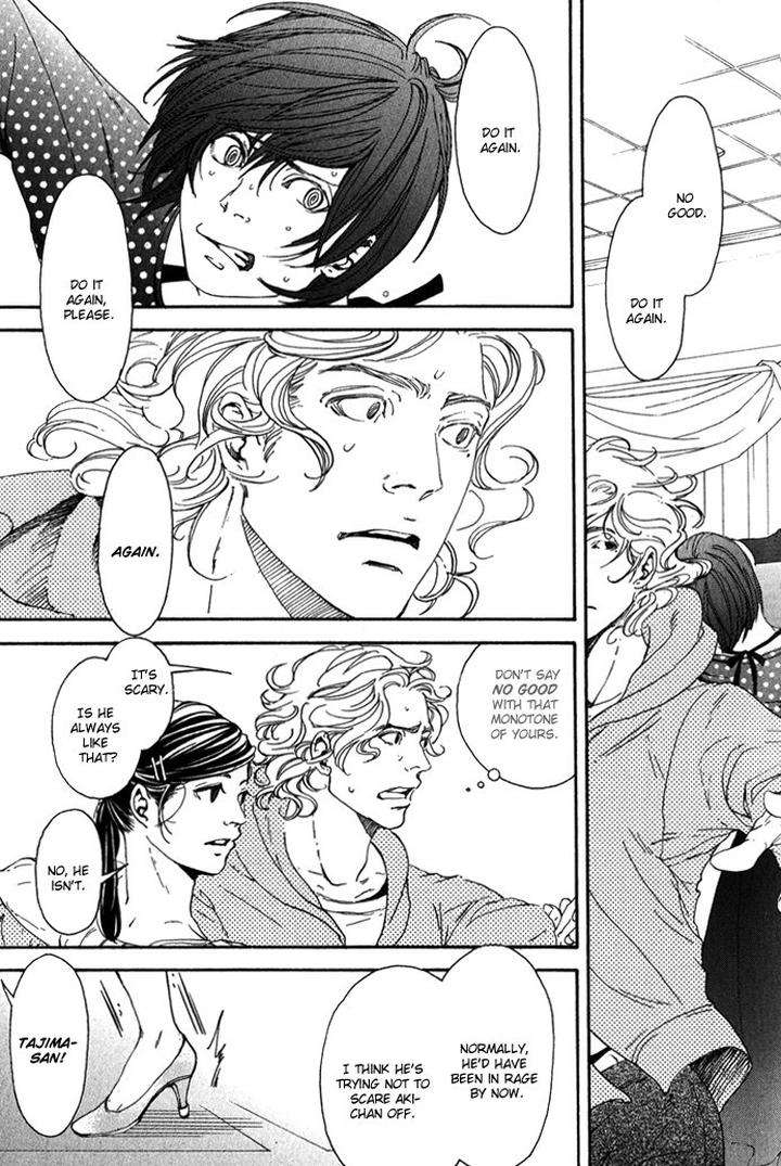 10-Dance-Inoue-Satou-Vol-2-Eng page 6