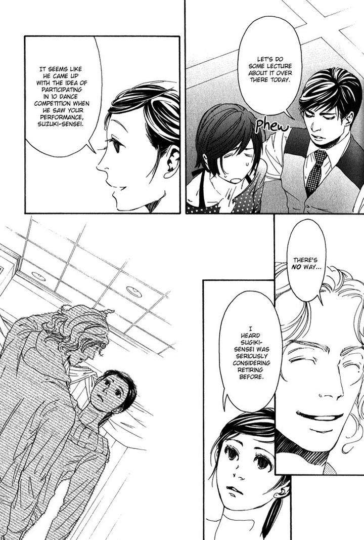 10-Dance-Inoue-Satou-Vol-2-Eng page 8