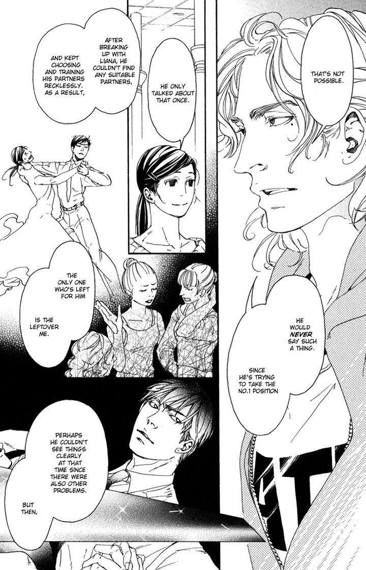 10-Dance-Inoue-Satou-Vol-2-Eng page 9