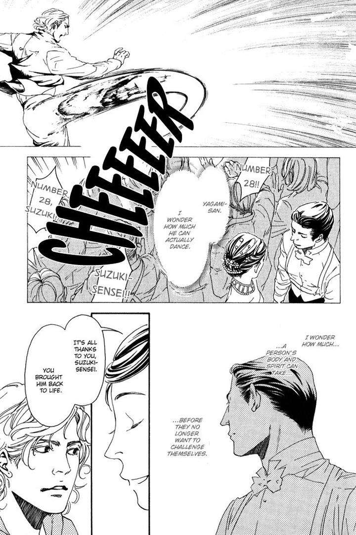 10-Dance-Inoue-Satou-Vol-2-Eng page 10