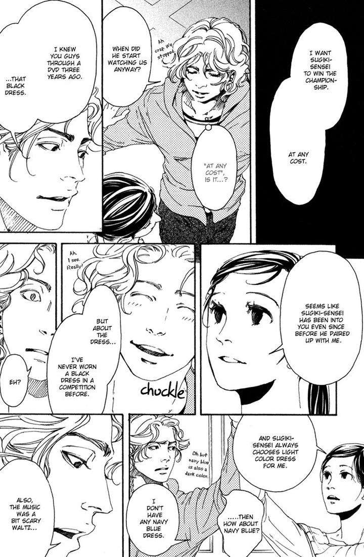 10-Dance-Inoue-Satou-Vol-2-Eng page 11