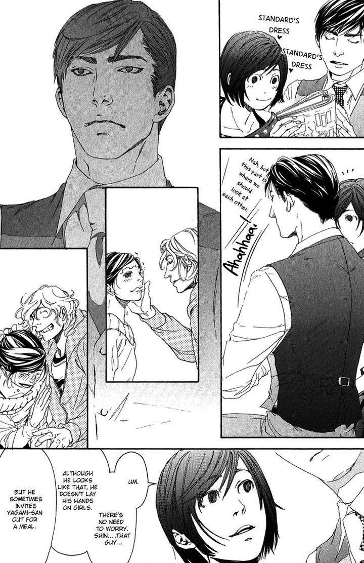 10-Dance-Inoue-Satou-Vol-2-Eng page 13