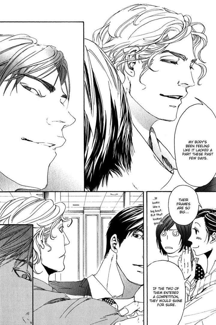 10-Dance-Inoue-Satou-Vol-2-Eng page 20