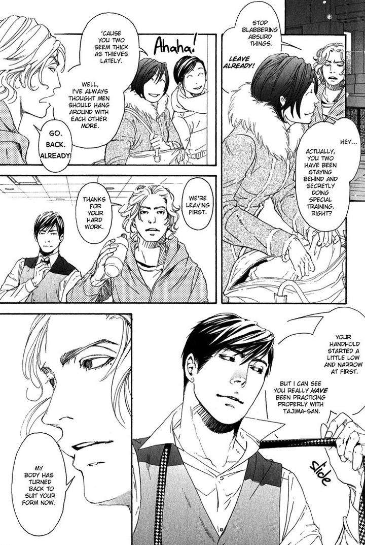 10-Dance-Inoue-Satou-Vol-2-Eng page 22