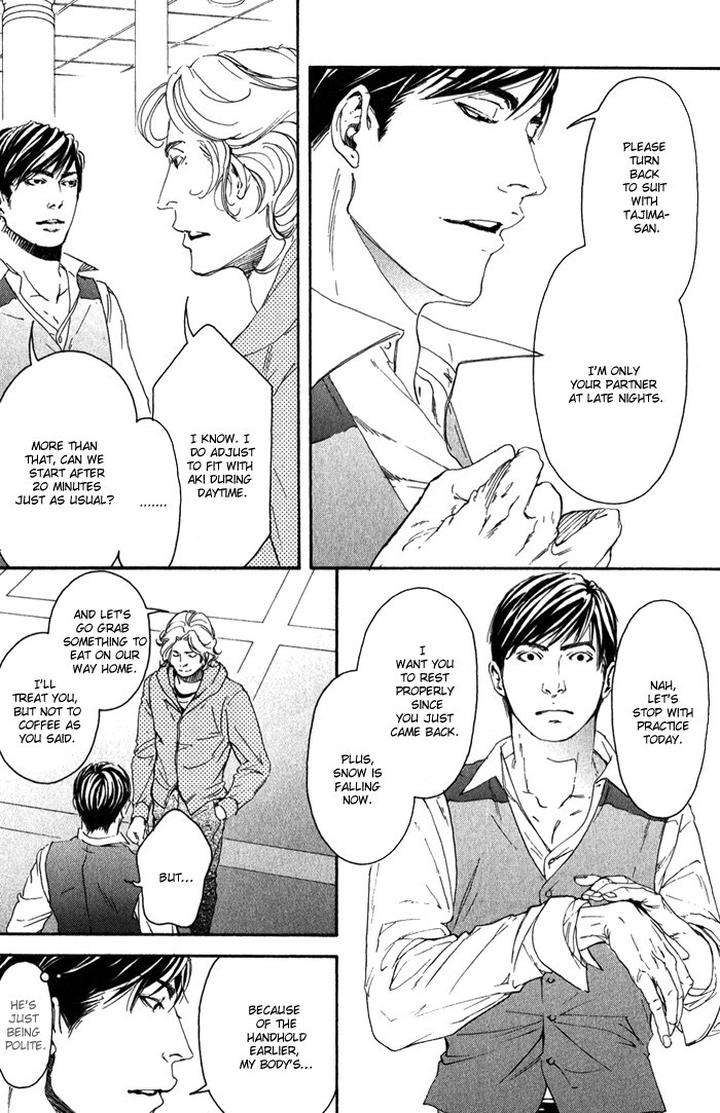 10-Dance-Inoue-Satou-Vol-2-Eng page 23