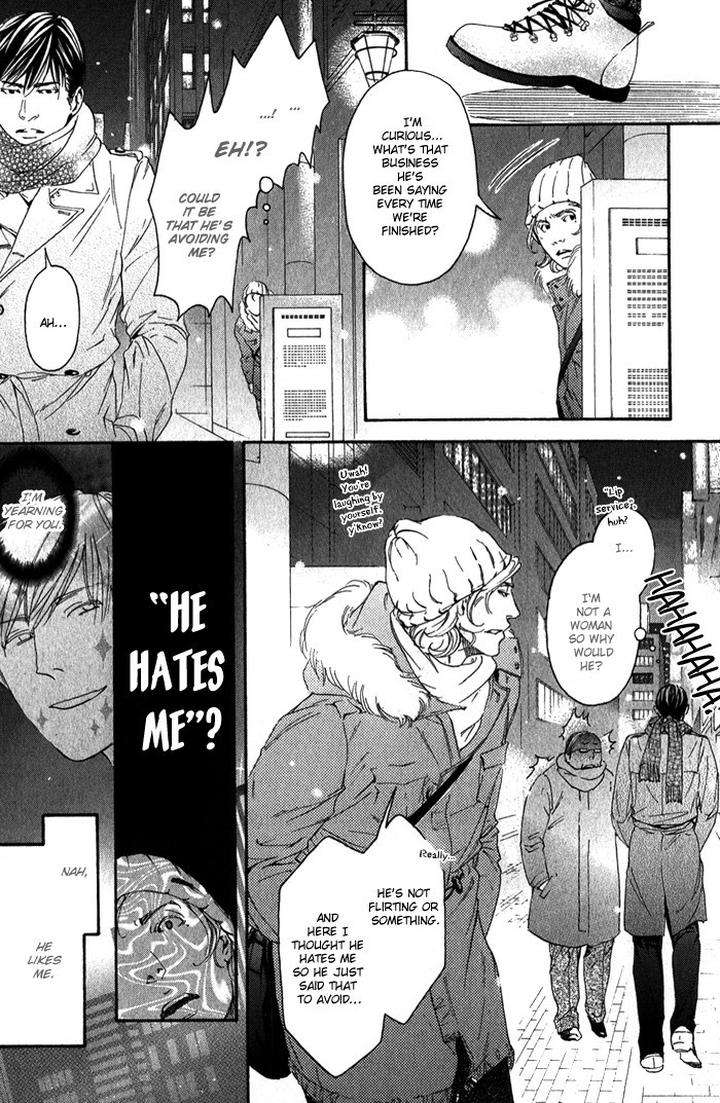 10-Dance-Inoue-Satou-Vol-2-Eng page 25
