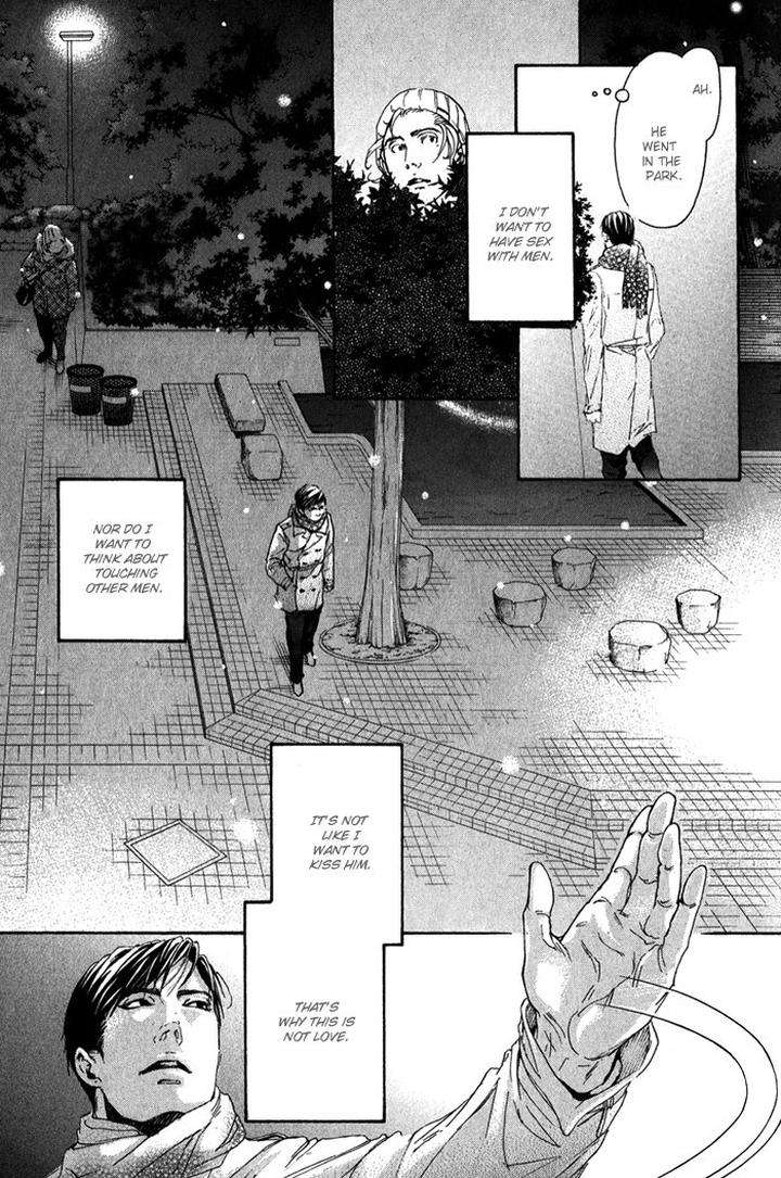 10-Dance-Inoue-Satou-Vol-2-Eng page 28
