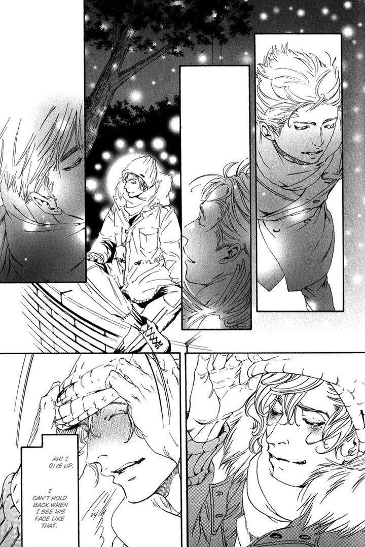 10-Dance-Inoue-Satou-Vol-2-Eng page 32