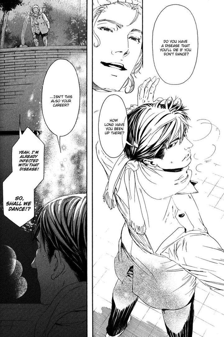 10-Dance-Inoue-Satou-Vol-2-Eng page 33