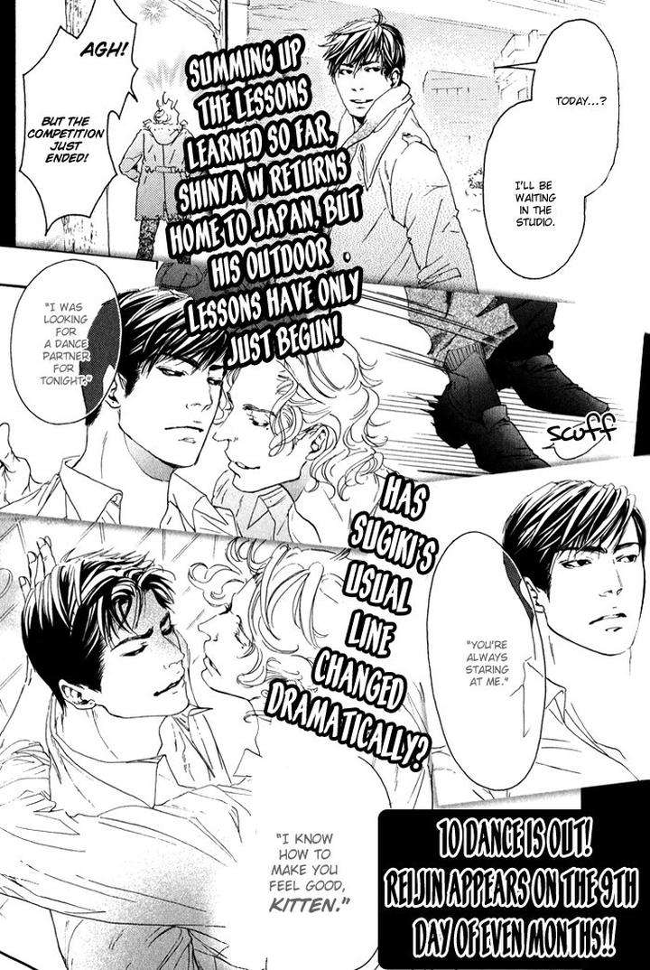 10-Dance-Inoue-Satou-Vol-2-Eng page 40