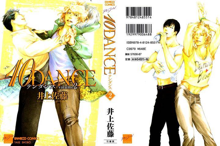 10-Dance-Inoue-Satou-Vol-2-Eng page 42
