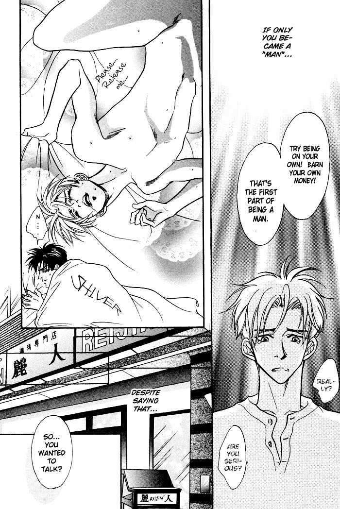 10-Kano-Shiuko-Eng page 12