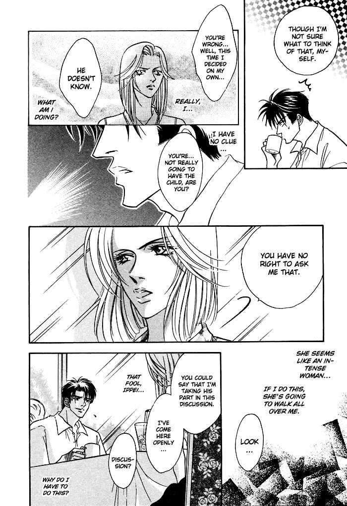 10-Kano-Shiuko-Eng page 14