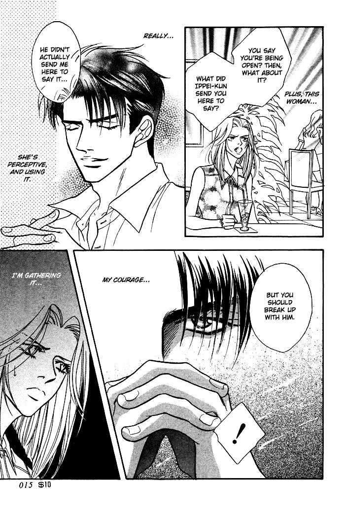 10-Kano-Shiuko-Eng page 15