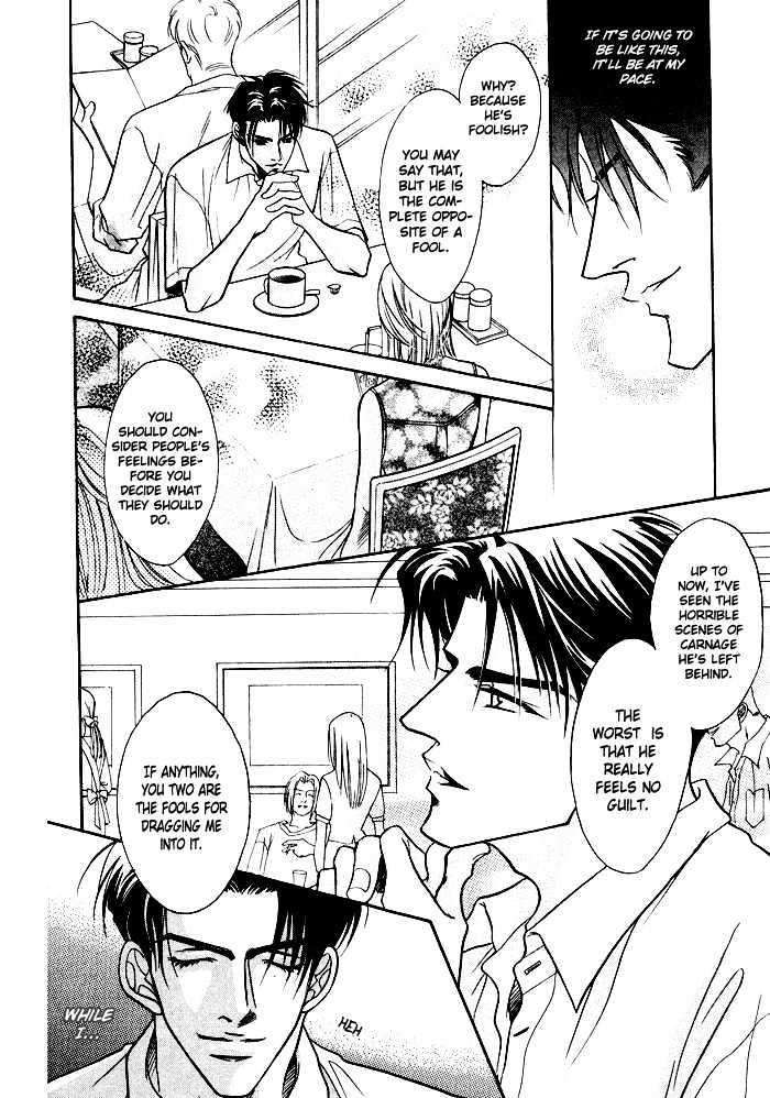 10-Kano-Shiuko-Eng page 16