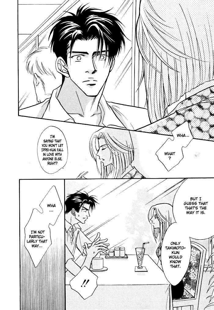 10-Kano-Shiuko-Eng page 18