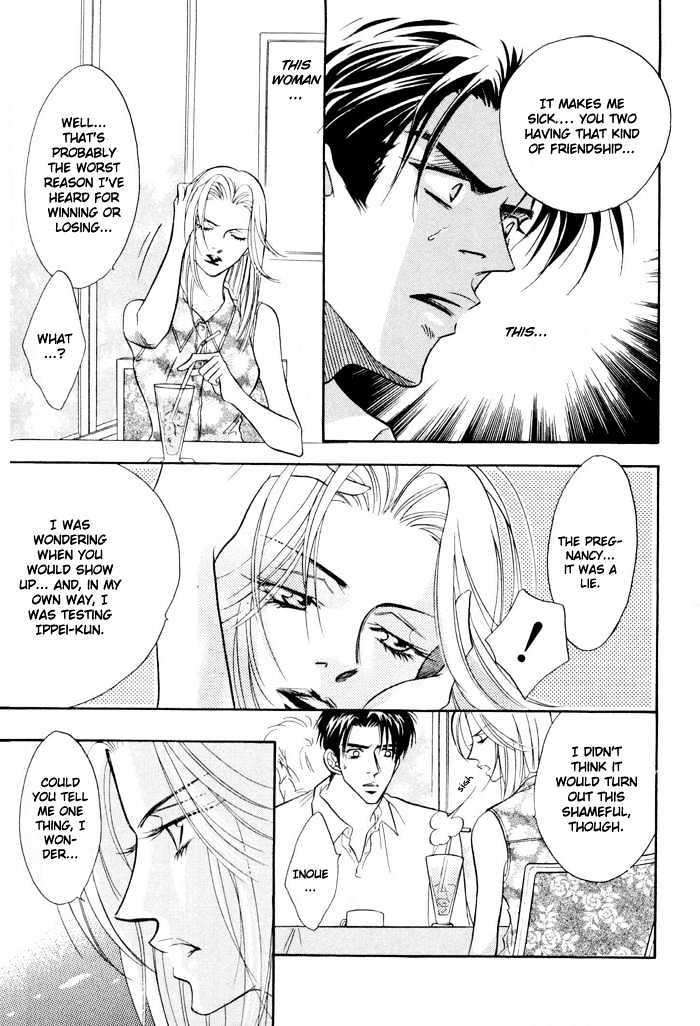 10-Kano-Shiuko-Eng page 19
