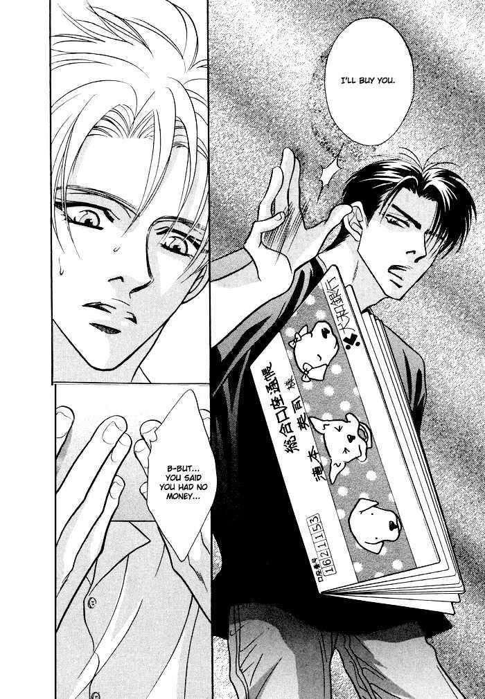 10-Kano-Shiuko-Eng page 24