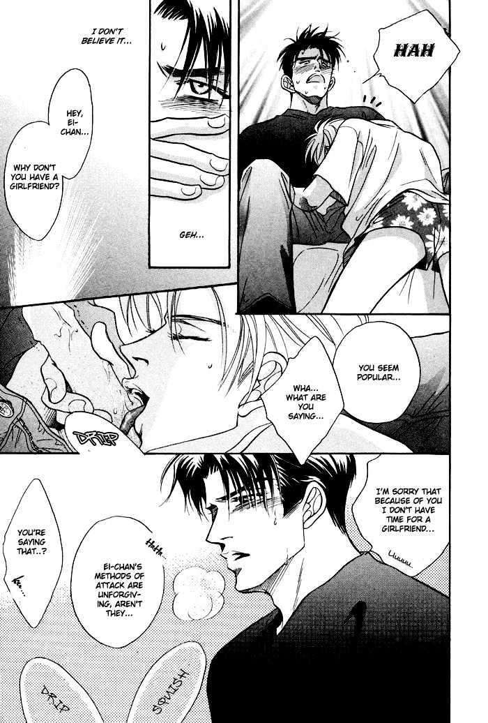 10-Kano-Shiuko-Eng page 27
