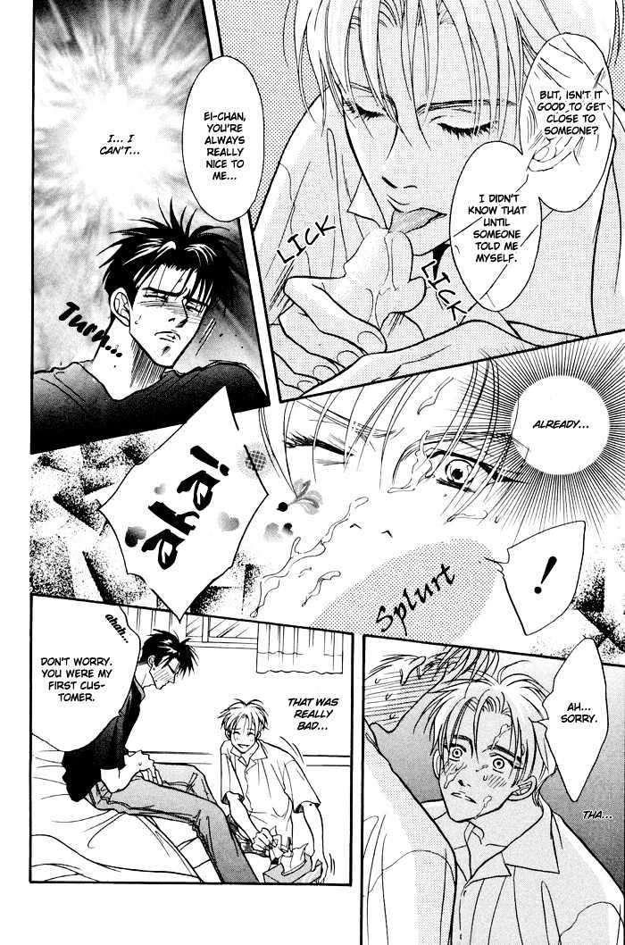 10-Kano-Shiuko-Eng page 28
