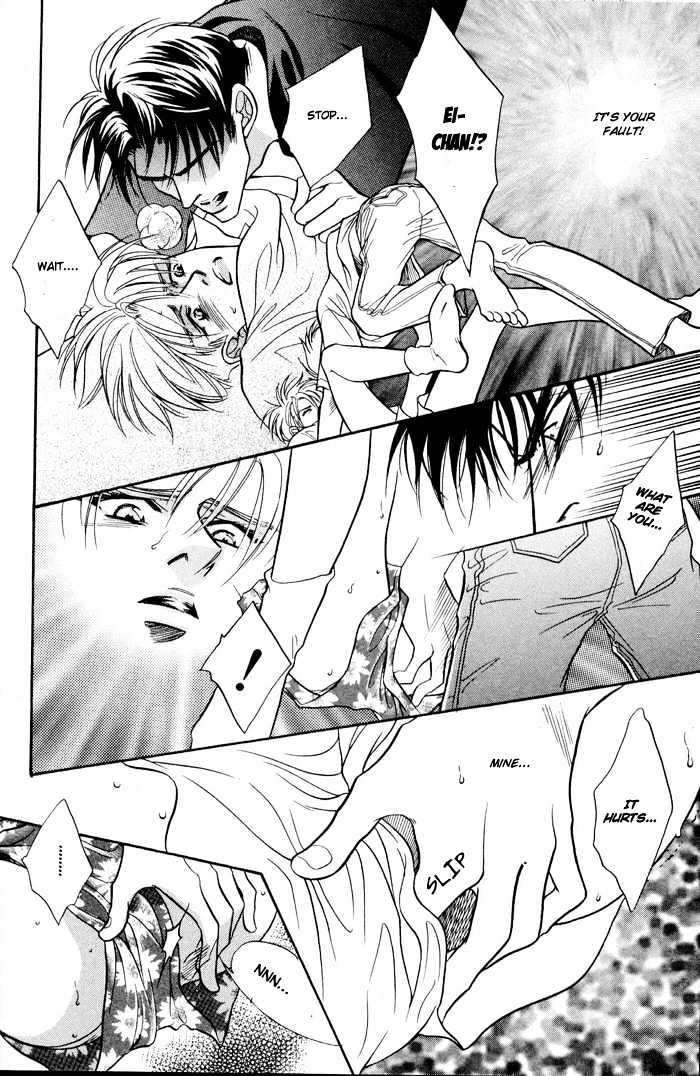 10-Kano-Shiuko-Eng page 30