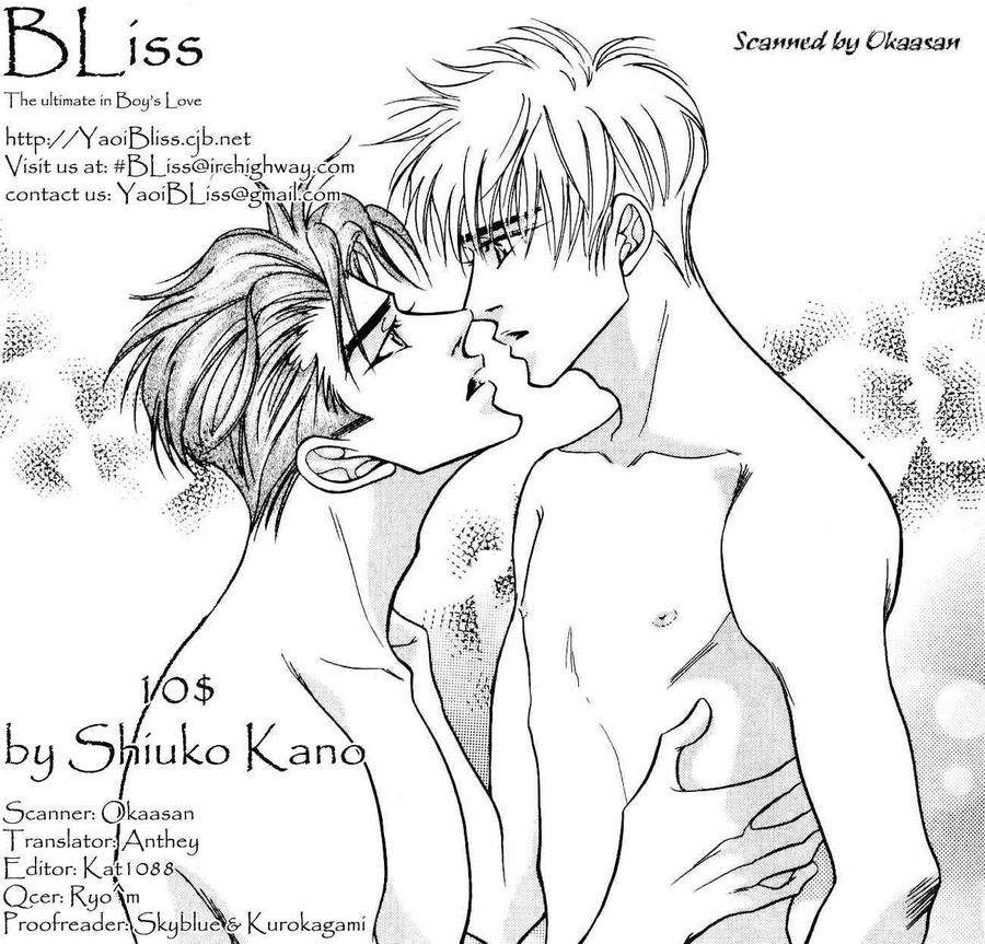10-Kano-Shiuko-Eng page 36