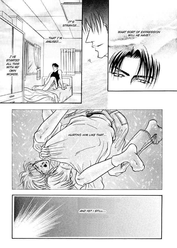 10-Kano-Shiuko-Eng page 2