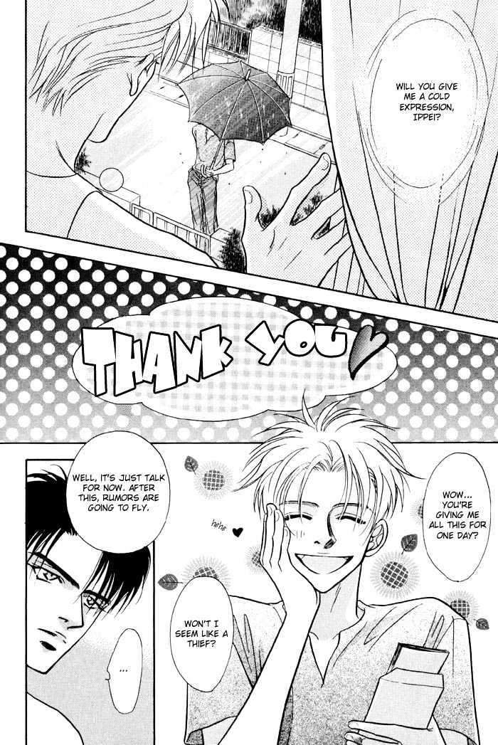 10-Kano-Shiuko-Eng page 3