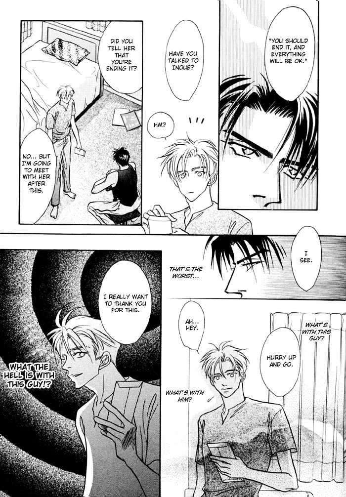10-Kano-Shiuko-Eng page 4