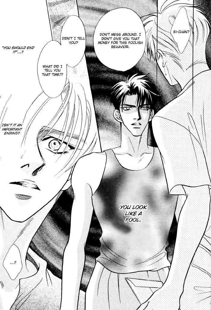 10-Kano-Shiuko-Eng page 6